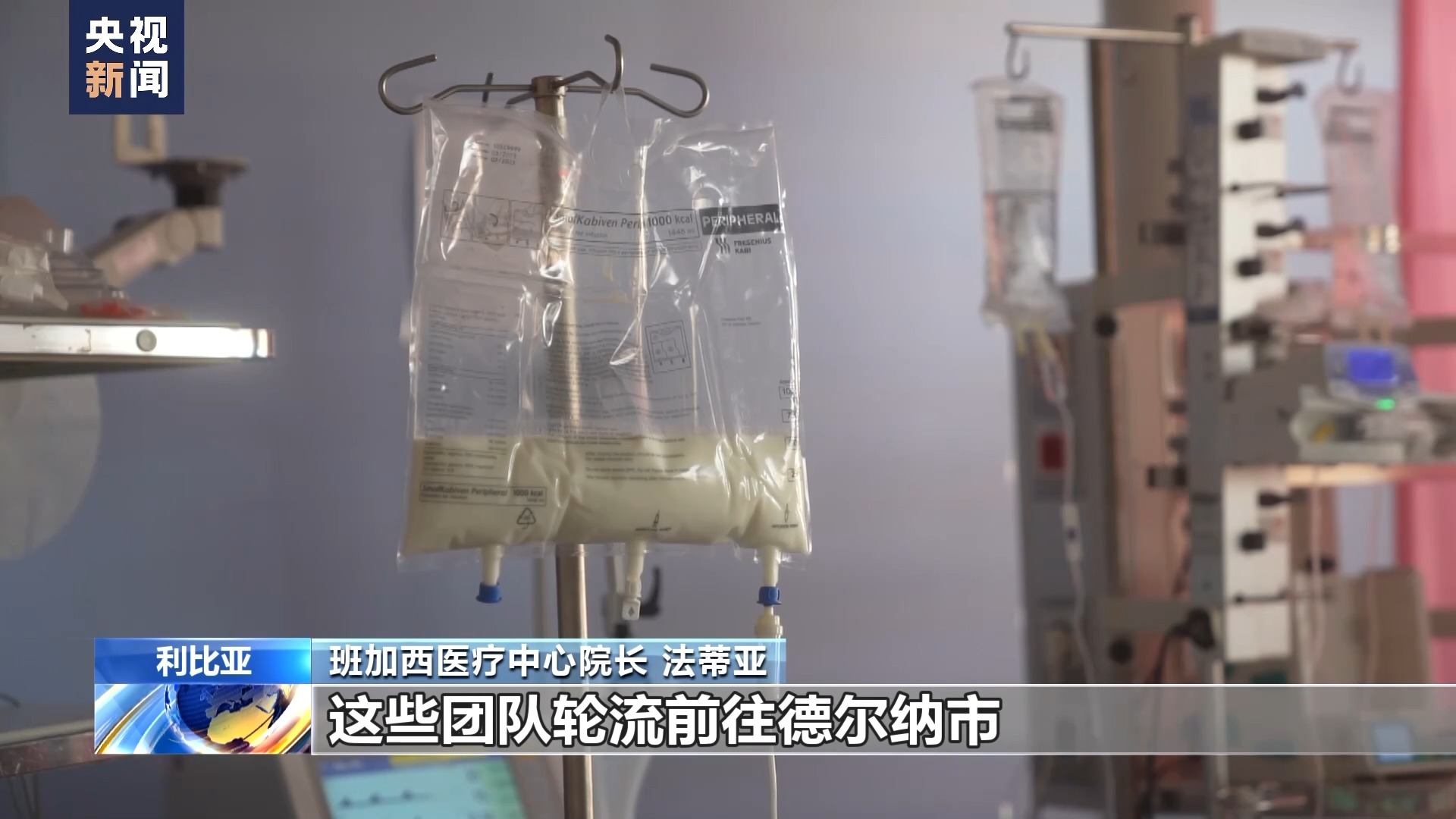 天辰登陆地址